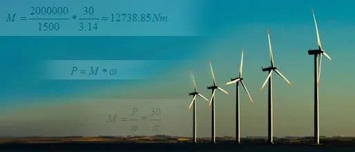 Torque Measurement in Wind Turbines
