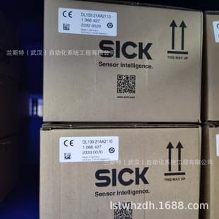 SICK C2C-SA16530A10000